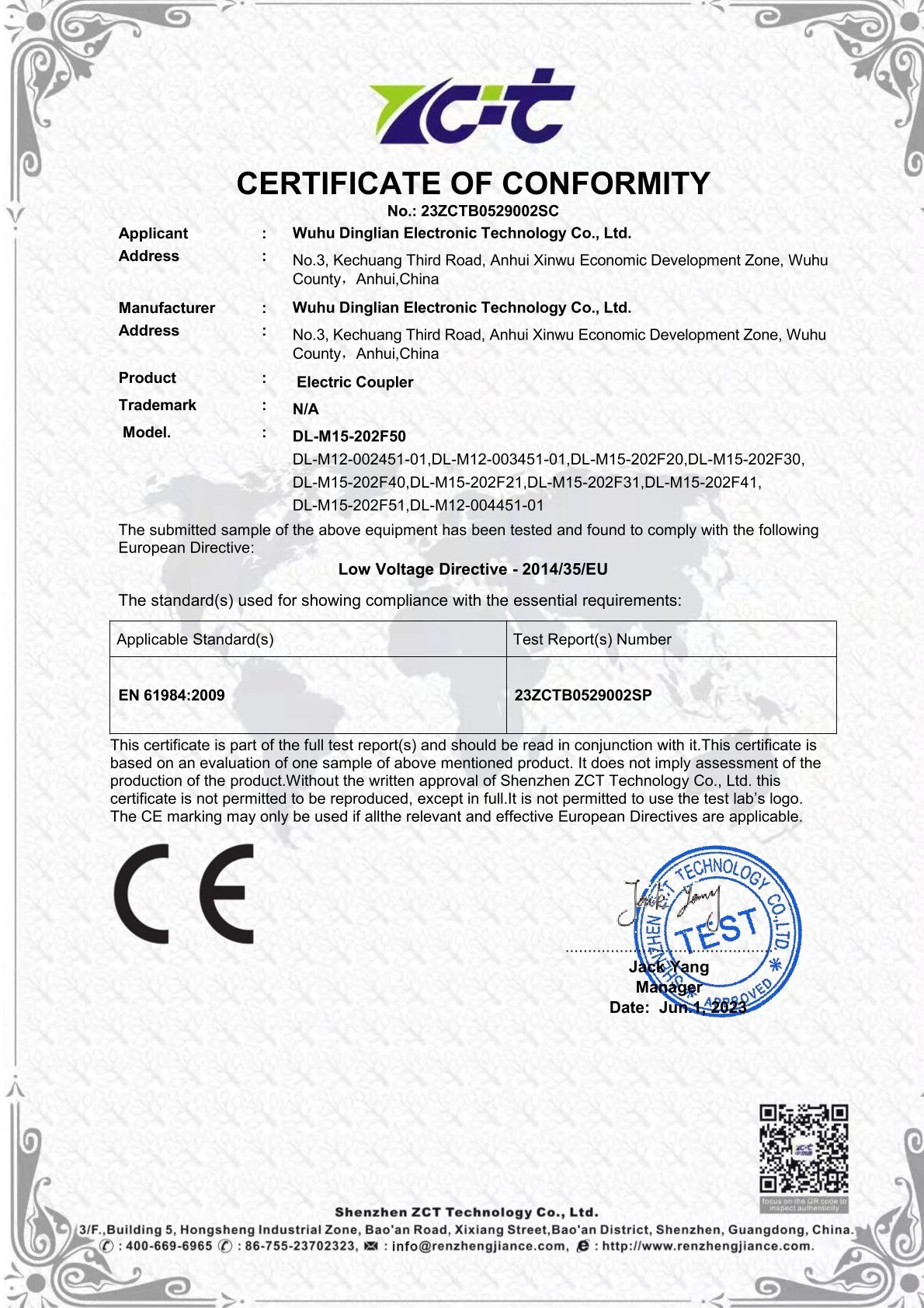 page-1190-1684